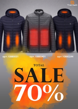 Акція: Куртки Thermalli -70%