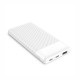 Повербанк 10000 mAh TheGeneral SwiftPower, світлодіодний індикатор, колір білий - 40011019-08