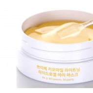 Гідрогелеві освітлюючі патчі для очей з екстрактом ромашки Petitfee Chamomile Lightening Hydrogel Eye Mask 60шт, колір жовтий - Petitfee-31