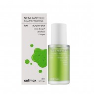 Відновлювальна сироватка з екстрактом плодів ноні CELIMAX The Real Noni Energy Ampoule 30ml, колір зелений - CLM-010
