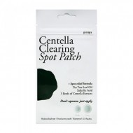 Точкові патчі від запалень з екстрактом центелли азіатської Petitfee Centella Clearing Spot Patch 23 шт. 6g (10мм x 8шт. + 12мм x 15шт.), колір білий - Petitfee-47