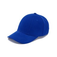 Кепка coFEE Turned, колір синій - 1733-4 CO