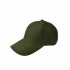 Кепка coFEE Heavy, колір армійський - 1926-269 CO