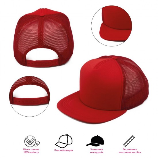 Кепка coFEE Snap trucker, колір червоний - 2029.5 CO