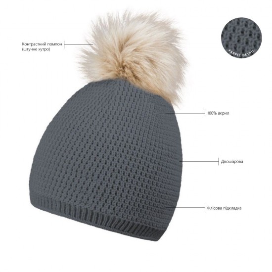 Шапка coFEE Smart fur, колір кремовий - 3047-22
