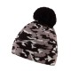 Шапка coFEE Camo, колір бежевий - 3075.17 CO
