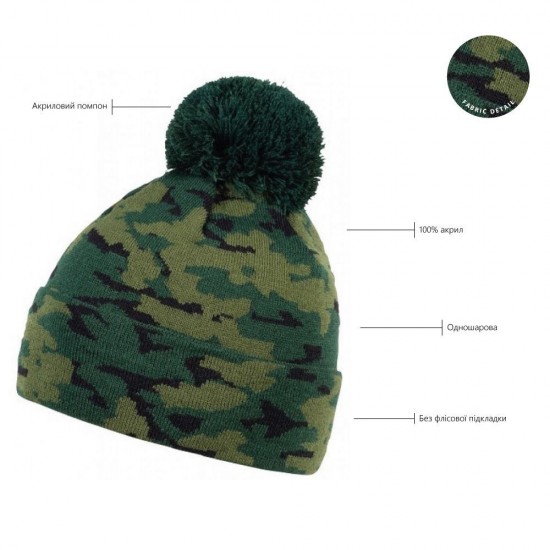 Шапка coFEE Camo, колір чорний - 3075.3 CO
