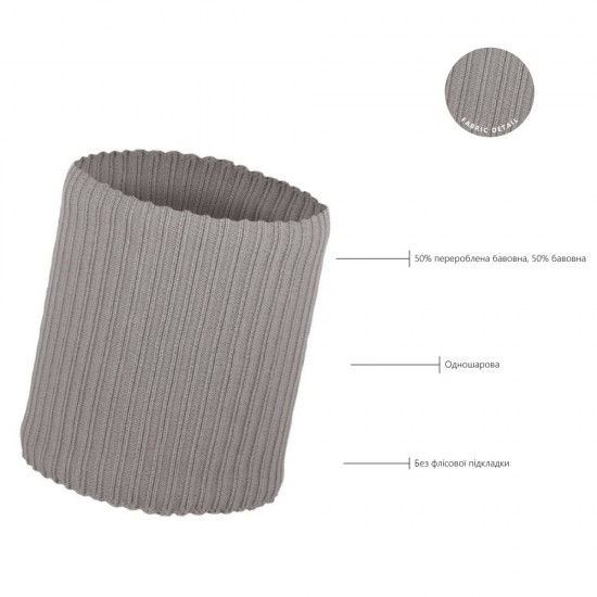 Снуд coFEE Cotton snood, колір сірий - 3083.7 CO