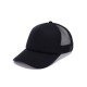 Кепка дитяча coFEE Child trucker, колір чорний - 4009.3 CO