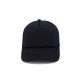 Кепка дитяча coFEE Child trucker, колір чорний - 4009.3 CO