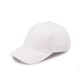 Кепка coFEE New mesh, колір білий - 4021-6