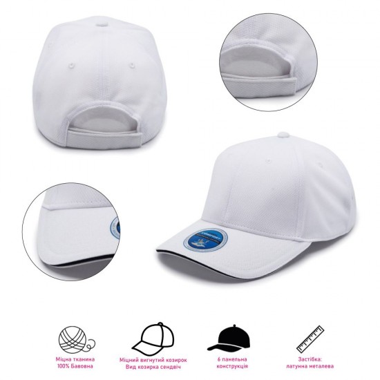 Кепка coFEE Cool comfort, колір сірий/чорний - 4220-7 CO