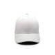 Кепка coFEE Recycled cool comfort, колір білий - 4271.6 CO