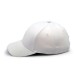 Кепка coFEE Recycled cool comfort, колір білий - 4271.6 CO
