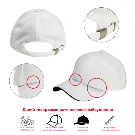 Кепка coFEE Ribbed, колір білий/чорний - HTB4010-6 CO