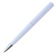 Пластмасова ручка JUSTANY, колір  - 091904