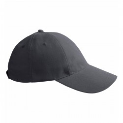 Кепка ID Twill, колір темно-сірий - 0054290TUN