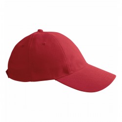 Кепка ID Twill, колір червоний - 0054330TUN