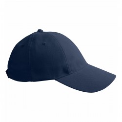 Кепка ID Twill, колір темно-синій - 0054790TUN