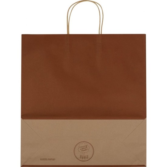 Пакет великий з двома ручками з переробленого паперу, колір коричневий - 6181701