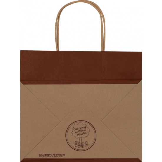 Пакет середній з двома ручками з переробленого паперу, колір коричневий - 6181801