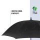 Велика парасоля-тростина механічна Perletti Golf XXL антивітер, колір чорний - P96020-01