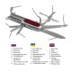 Ніж складаний 9в1 Schwarzwolf Hunter, колір коричневий - F2400700SA3