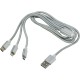 Зарядний кабель сріблястий - V0323-32