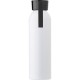 Пляшка для води 650 мл з ручкою, глянцева, колір білий/чорний - V0927-03