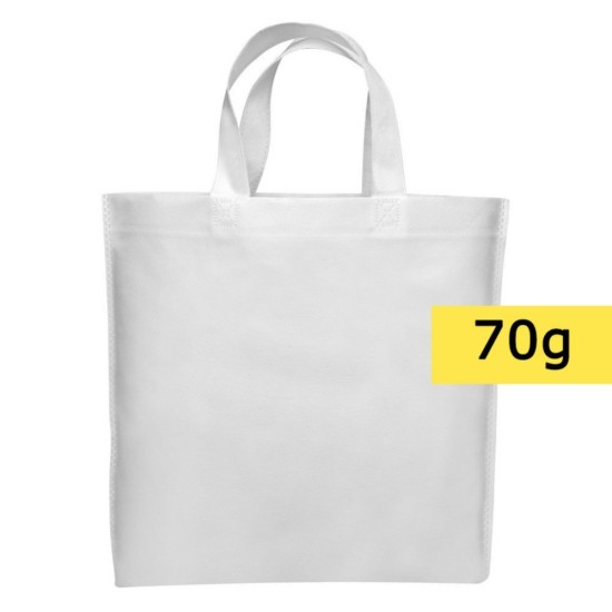 сумка для покупок, колір білий - V8526-02
