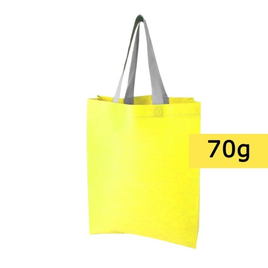 Сумки для покупок, колір жовтий - V9479-08